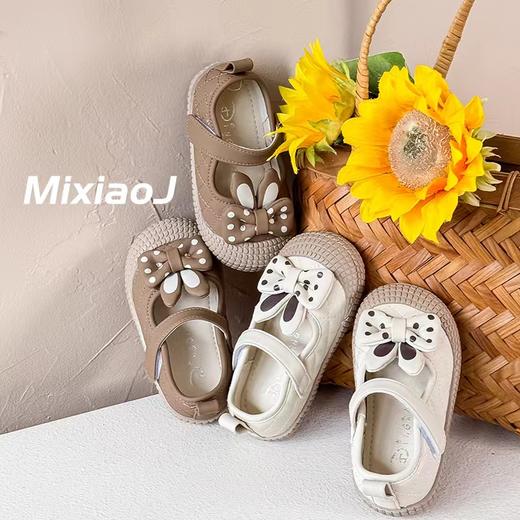 米小晶10181 商品图2