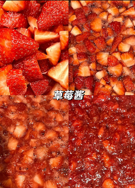 老奶奶搪瓷盆草莓蛋糕 商品图4