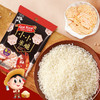 旺旺小小米脆 商品缩略图0