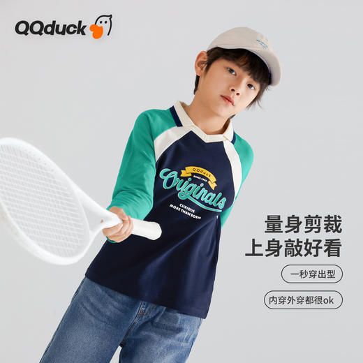 【清仓捡漏】【120-165】【可可鸭】男童春秋款T恤长袖POLO衫 商品图2