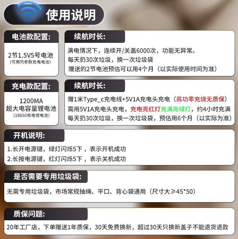 3465c031-96bb-4829-9146-8b0139b3cee2.jpe