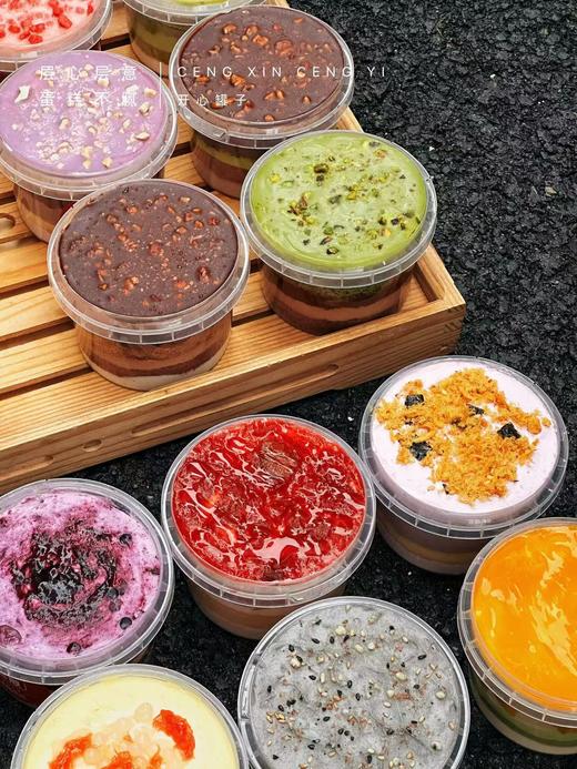 开心罐罐 商品图1