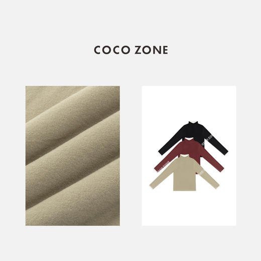 COCO ZONE 设计感小众打底衫撞色领长袖T恤 CC1D2453 商品图3