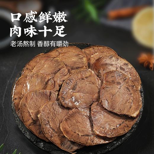 东上御品酱卤牛肉即食健身代餐酱牛肉 色泽红润，肥瘦相宜 传统手工制作，慢炖上色入味去腥 口感鲜嫩，肉味十足，香醇有嚼劲 商品图3