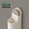 FaSoLa吸盘卫生间置物架浴室牙刷牙膏梳子用品收纳盒厕所各种神器免打孔 商品缩略图4