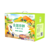 中粮金盈唯粹杂粮礼盒3600克 商品缩略图1
