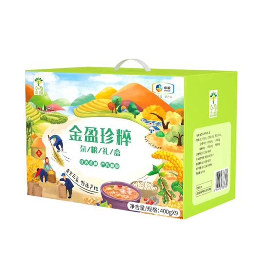 中粮金盈唯粹杂粮礼盒3600克 商品图1