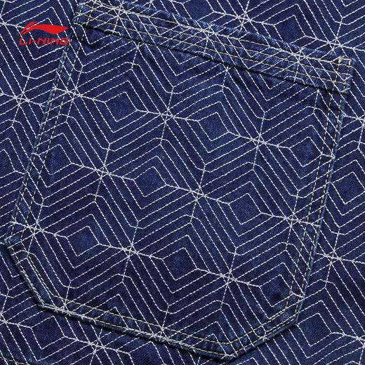 【M断码】李宁外套 2025春季新款日进斗金男子时尚潮流系列国风外套AJDV023【库存有限，如无货将做退款，介意慎拍！】 商品图5