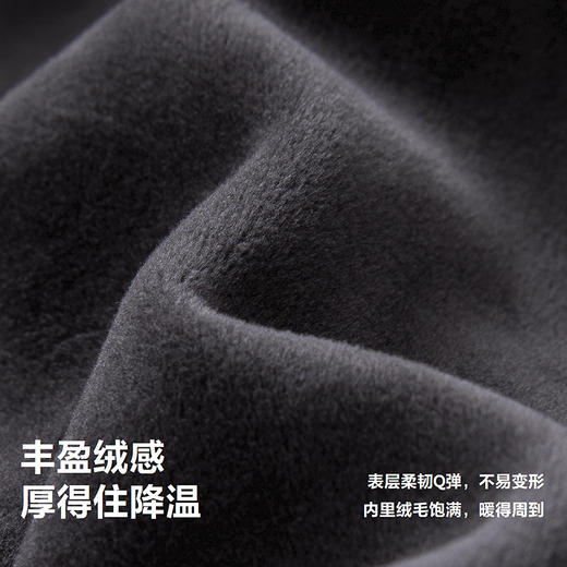 迷你巴拉男女童裤子秋冬新品宝宝加绒长裤工装风 商品图3