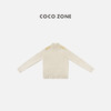 COCO ZONE 100绵羊毛拉链针织衫立领开衫上衣CC1D2376 商品缩略图1