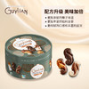 吉利莲夹心巧克力制品瑰宝礼盒175g/045531 配方升级美味加倍一盒约17粒 商品缩略图2