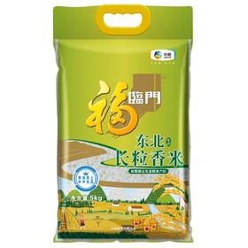 中粮福临门唯粹东北长粒香米5公斤