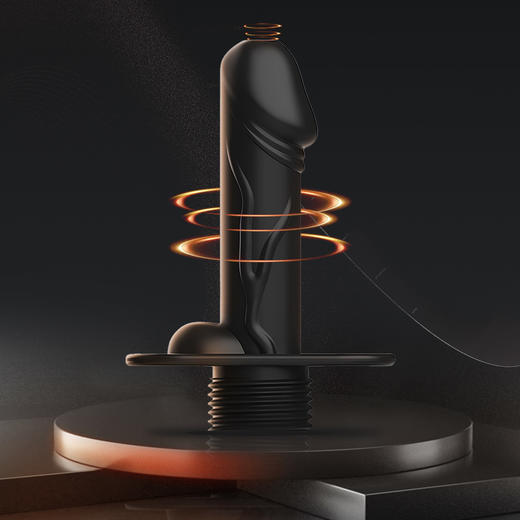 【自营】Mr.heer 荷尔先生 私处便携清洗器痔疮术后清洗灌肠 商品图1