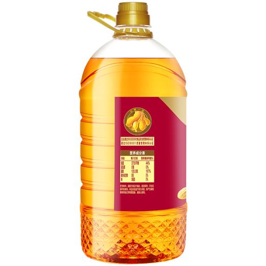 长寿花特香花生4L/桶 压榨一级 物理压榨食用油 新日期 商品图2