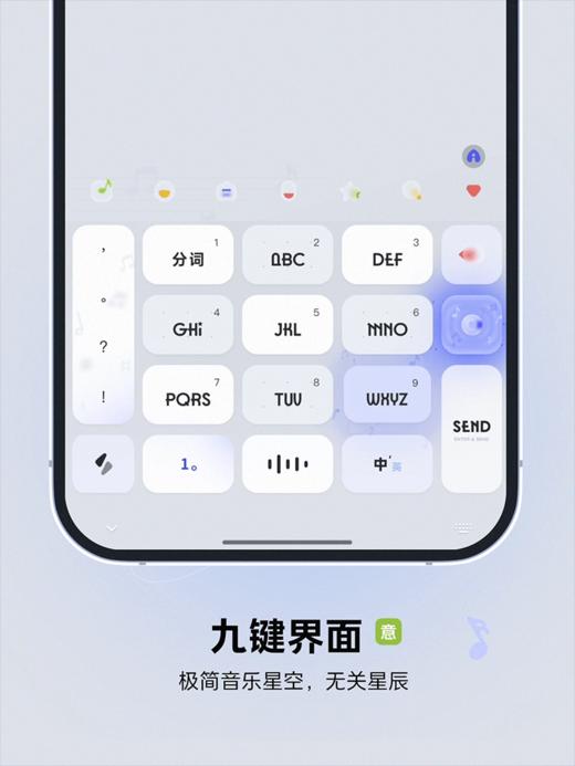 《无关星辰 - 蓝色+绿色》双配色皮肤。多幸运，遇见每一次光。- 绝美动态光效。 商品图8