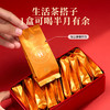 华祥苑-特级滇红云南凤庆蜜香金红茶80g*2盒 商品缩略图6