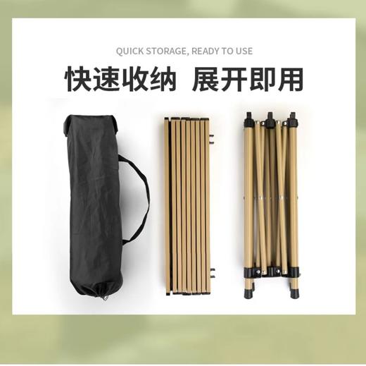 徽羚羊 云韧 碳钢 折叠方桌 52cm 卡其色HLY-ZDZ-23002 商品图1