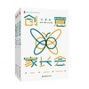 【套装3册】创意家长会 小学卷+初中卷+高中卷 套装3册 大夏书系 搭建家校沟通桥梁 家校合作 商品缩略图0