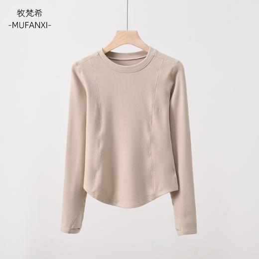 热卖中【银泰品牌牧梵希加绒打底衫】舒适弹力干爽透气不起球不绷丝

 商品图3