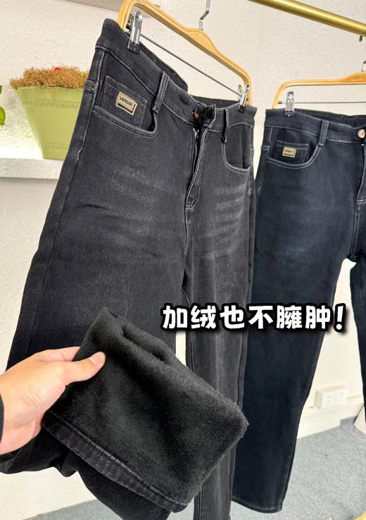 加绒男士直筒牛仔裤加绒显瘦直筒 商品图3