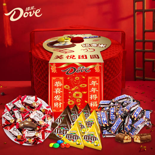 DH 德芙  芙悦团圆礼盒  524g 送礼过年 商品图0