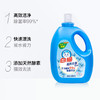 【甄选】白猫高效洁净洗衣液3.008千克 商品缩略图1