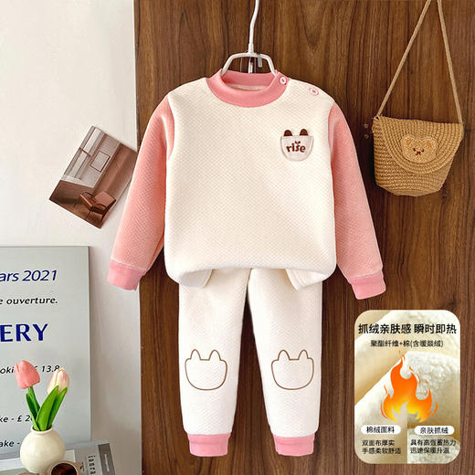 【儿童秋冬款双面绒家居服】男童保暖家居服套装女童加绒加厚童装宝宝两件套 商品图2