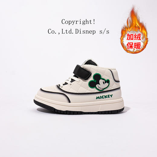 迪士尼男童加绒二棉鞋2024冬季新款儿童高帮棉鞋防水防滑卡通板鞋ZY24D002 商品图1