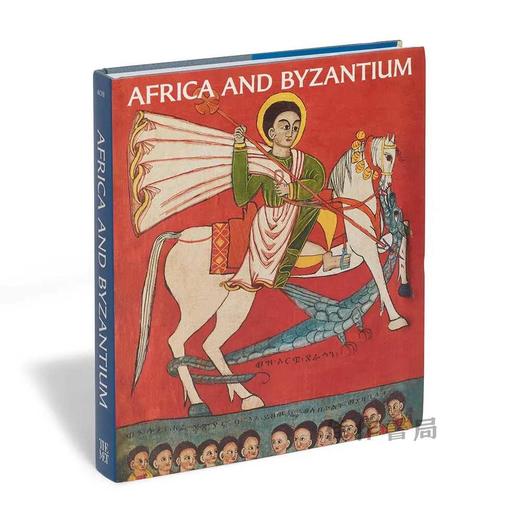 Africa and Byzantium / 非洲与拜占庭 商品图1