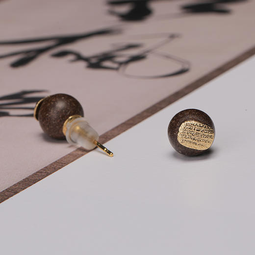 「东方香珠」手串，香道非遗传承人出品 商品图3