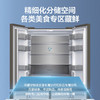 容声（Ronshen）428升十字对开四开门家用节能省电冰箱家用一级变频大容量电冰箱 BCD-428WVK1FPCQ青泽影 商品缩略图3