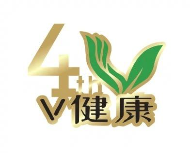 V健康人生红点🔴➕徽章 商品图1