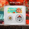 2025年贺岁福字金银币首日封！ 商品缩略图0