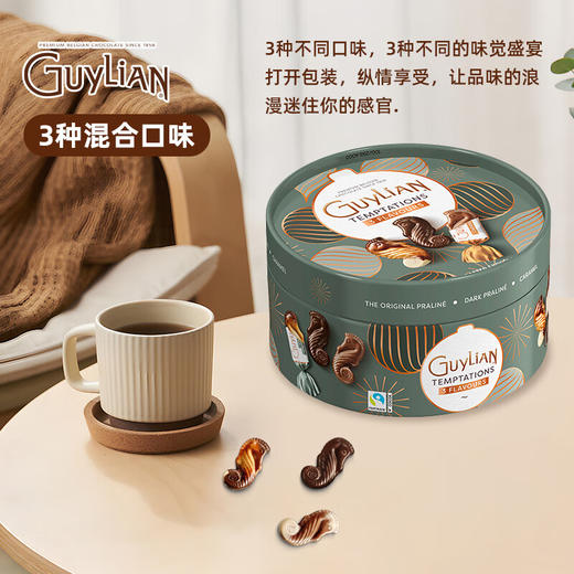 吉利莲夹心巧克力制品瑰宝礼盒175g/045531 配方升级美味加倍一盒约17粒 商品图1