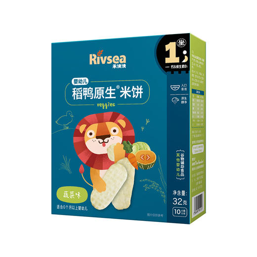 禾泱泱婴幼儿稻鸭原生米饼32g(原味/蓝莓/蔬菜) 商品图1