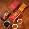 华祥苑-21g尚宾特级茶大红袍+肉桂+金骏眉品鉴茶 商品缩略图1