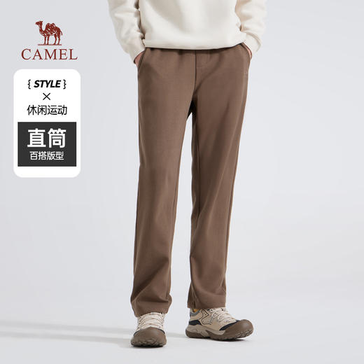 骆驼男装休闲针织裤男士新款秋季纯棉黑色直筒弹力运动长裤子 M14CAQR733 商品图1