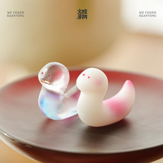 暄桐文房 彩蛇献瑞 琉璃笔搁 商品图3