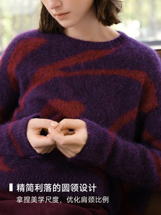 羊驼毛提花套头衫FCE4WST138 商品图3