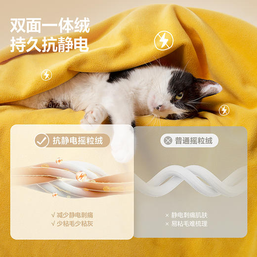 迷你巴拉外出连体衣宝宝男女童秋季撞色萌趣爬服抗静电摇粒绒 商品图3