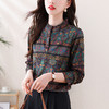 KQL-458H3564秋冬新款长袖印花百搭减龄立领澳绒保暖打底衫小衫上衣女 商品缩略图1