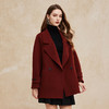 PH969斯尔丽24新款绵羊毛双面呢高支廓形简约显瘦休闲大衣 商品缩略图0