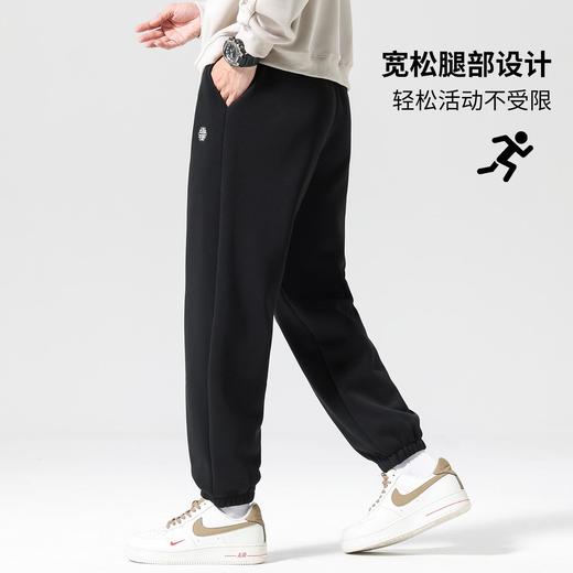 【摇粒绒】圣得西美式宽松运动休闲裤男秋冬加绒束脚卫裤 商品图2