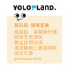 有乐岛 / 泰式香茅味扁桃仁 商品缩略图2