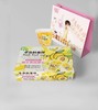 丰岛 水果捞黄桃礼盒 227g*12 商品缩略图1