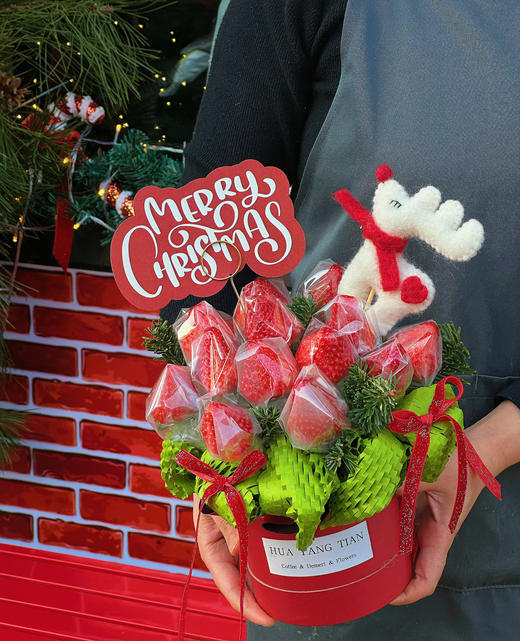 圣诞限定 ｜开心莓一天 · 花桶 商品图1