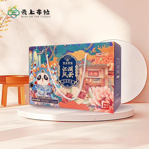 云上布拉  云上之旅-江湖风云660g 商品图1