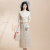 2024新款高端气质少女改良年轻款两件套蕾丝拼接旗袍 商品缩略图0