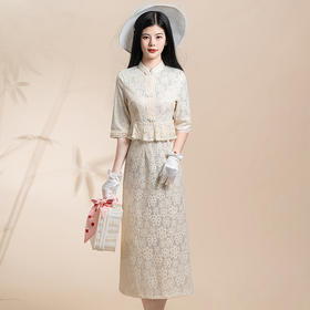 2024新款高端气质少女改良年轻款两件套蕾丝拼接旗袍