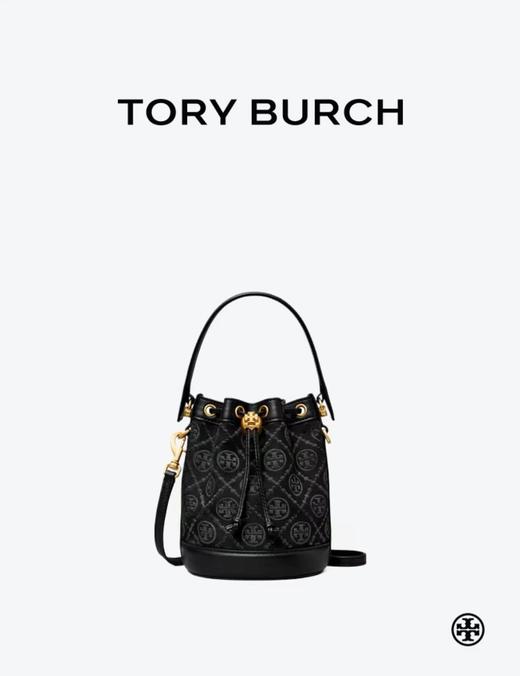 TORY BURCH 斜挎包女  152130-001 黑色.（暂无品牌物料包装） 商品图1